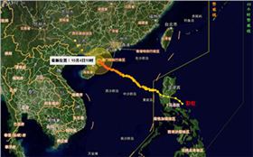 廣東鋁單板廠家提醒您應對臺風“彩虹”的措施-八和建材
