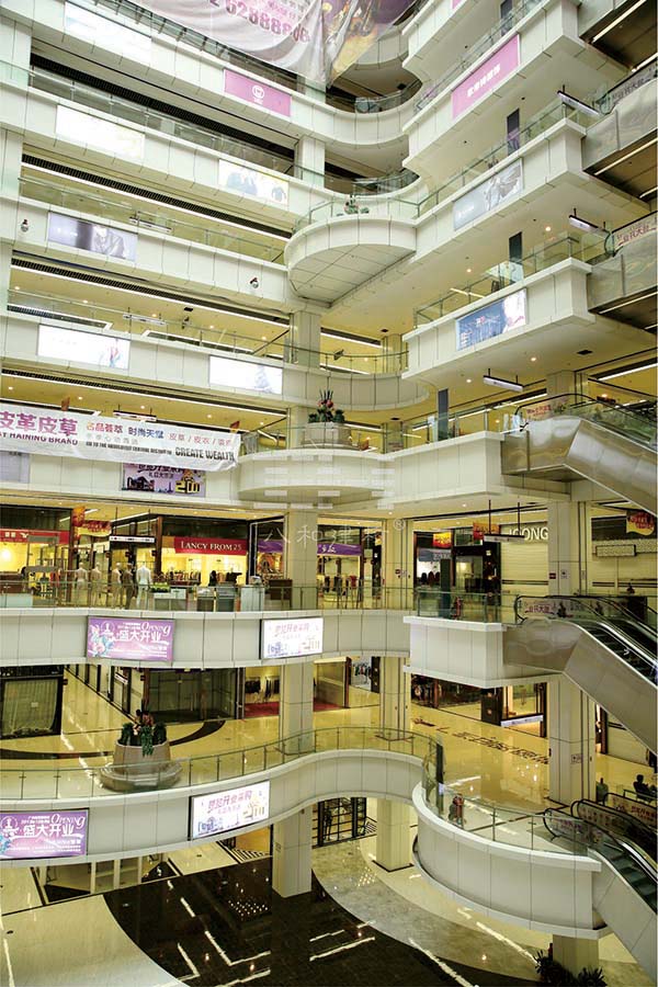 八和建材-廣州世貿服裝城2