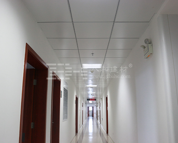 中醫二院-八和建材