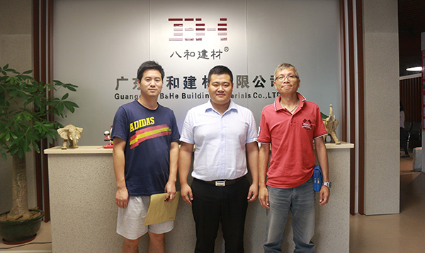 八和讓我們不再錯過一些項(xiàng)目- 香港康禾公司