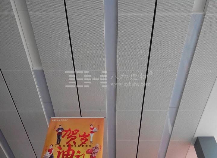 鍍鋅鋼板天花應用案例-八和建材