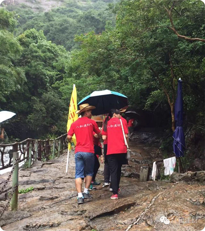 八和建材戶外活動之白水寨挑戰9999！
